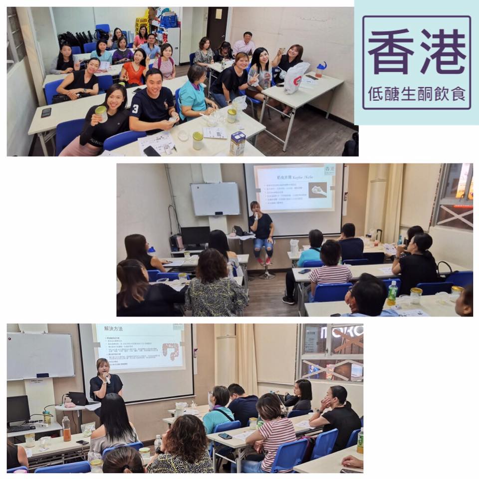8月15日奶克工作坊