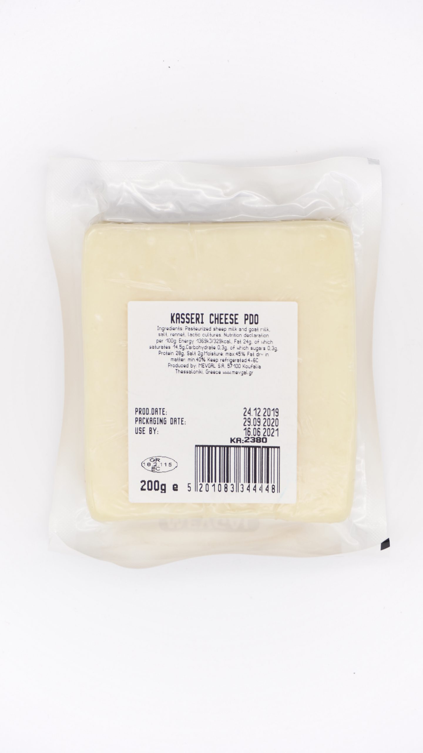 Mevgal Kasseri Cheese 200g - 香港低醣生酮飲食 | 生酮市集